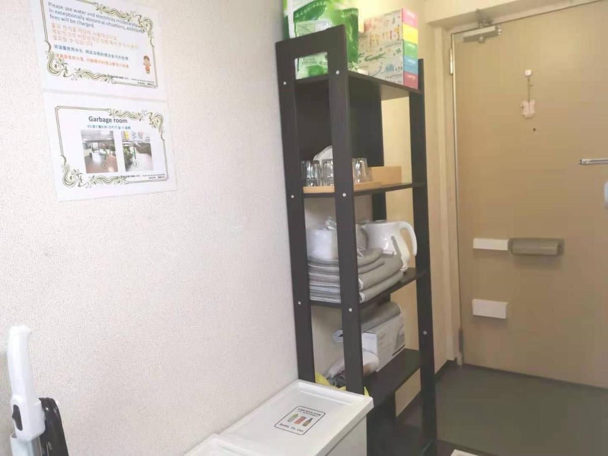 Kiki Lm -- Self Check-In -- Room Number & Password Is In The Following Email Tokyo prefektur Exteriör bild