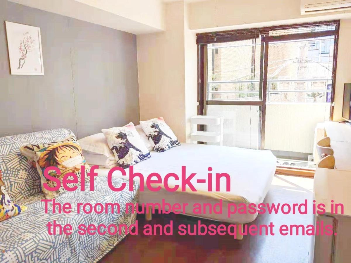 Kiki Lm -- Self Check-In -- Room Number & Password Is In The Following Email Tokyo prefektur Exteriör bild