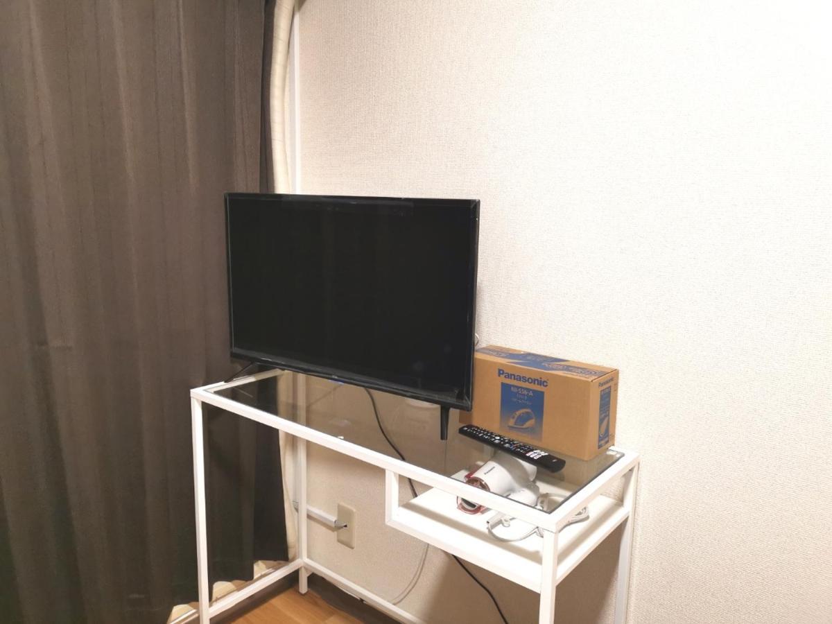 Kiki Lm -- Self Check-In -- Room Number & Password Is In The Following Email Tokyo prefektur Exteriör bild