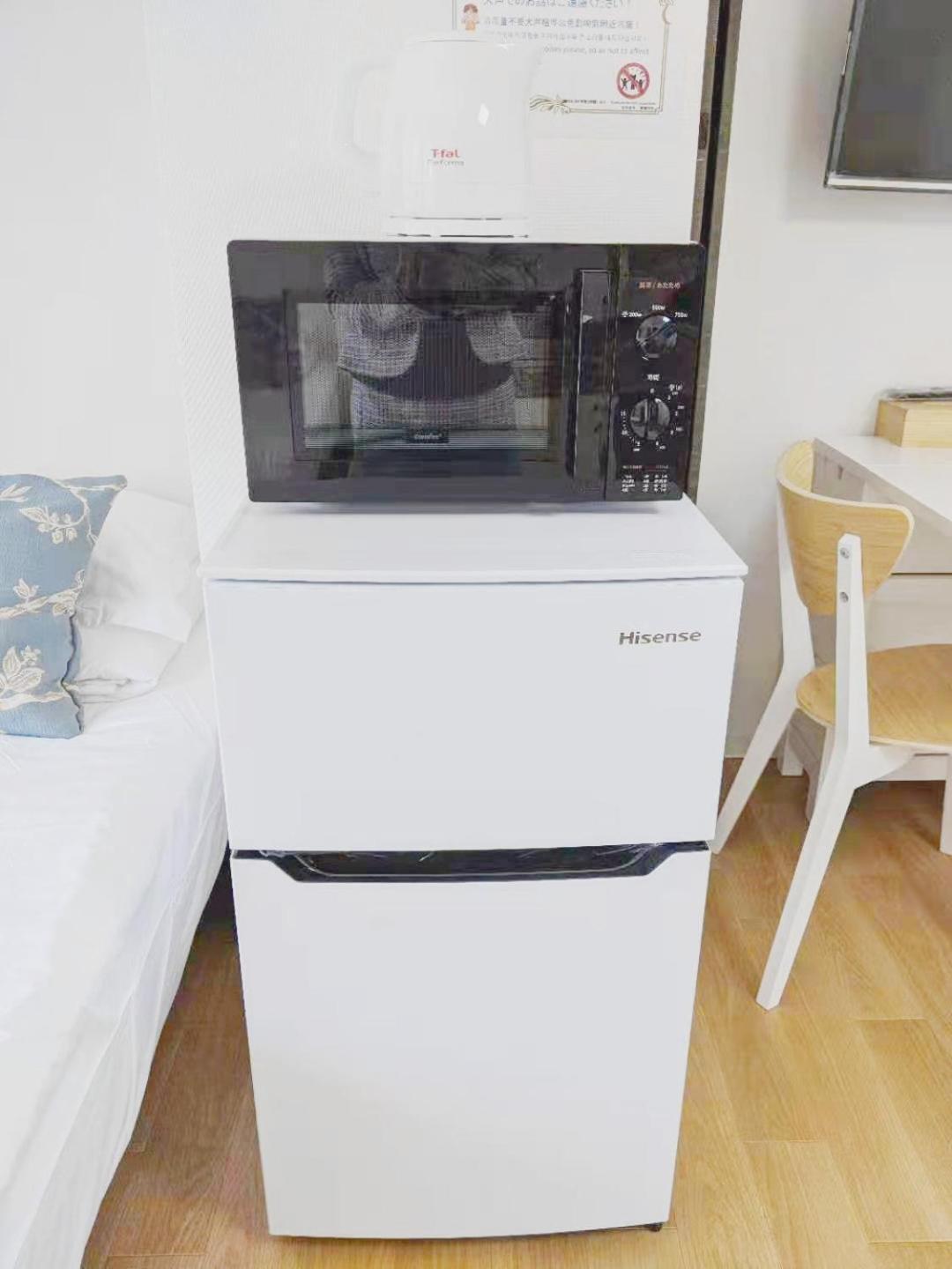 Kiki Lm -- Self Check-In -- Room Number & Password Is In The Following Email Tokyo prefektur Exteriör bild