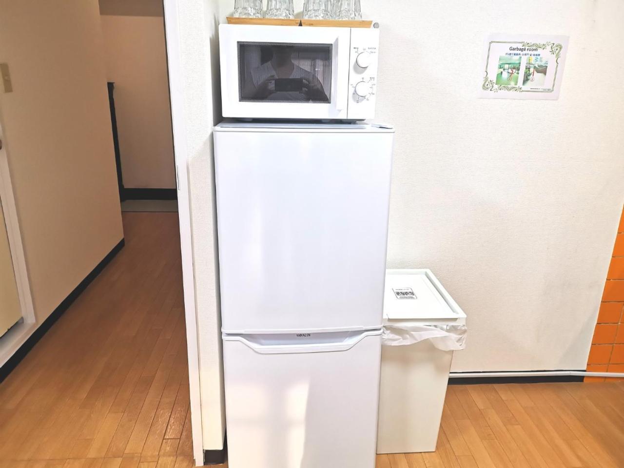Kiki Lm -- Self Check-In -- Room Number & Password Is In The Following Email Tokyo prefektur Exteriör bild