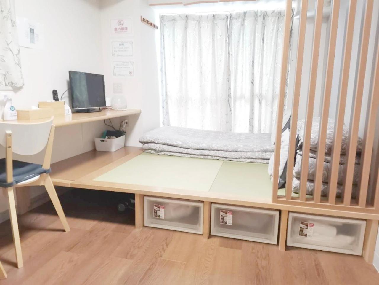 Kiki Lm -- Self Check-In -- Room Number & Password Is In The Following Email Tokyo prefektur Exteriör bild